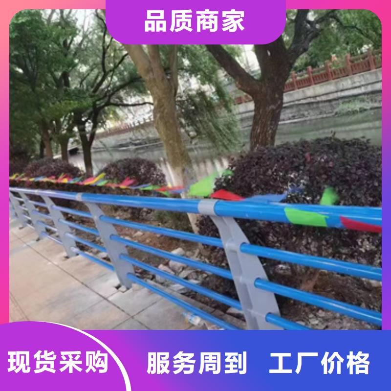 【公路不锈钢复合管护栏厂家】_公路不锈钢复合管护栏价格实拍展现