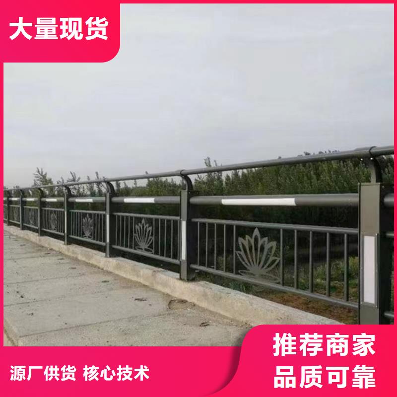 桥梁不锈钢复合管护栏推荐厂家好品质售后无忧