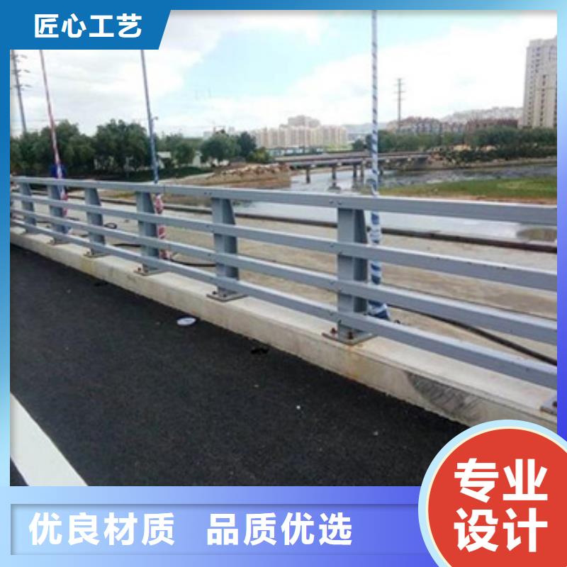 公路防撞护栏技术【当地】厂家