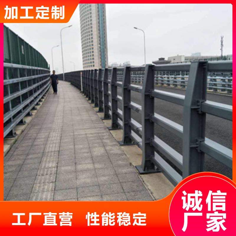 道路防撞护栏发货及时本地厂家发货及时当地经销商