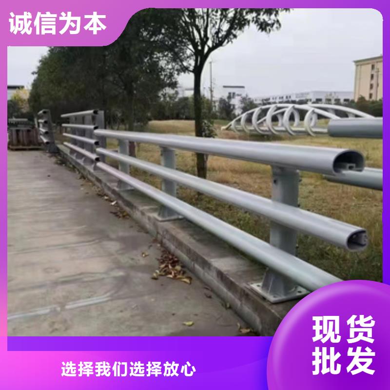 河道防撞护栏优惠幅度大价格地道