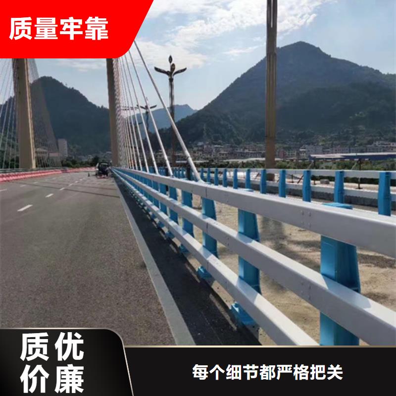 公路防撞护栏-我们只做高品质本地天博体育网页版登陆链接