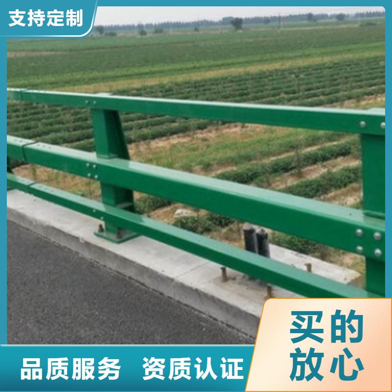 道路防撞护栏-道路防撞护栏厂家直销实力商家供货稳定