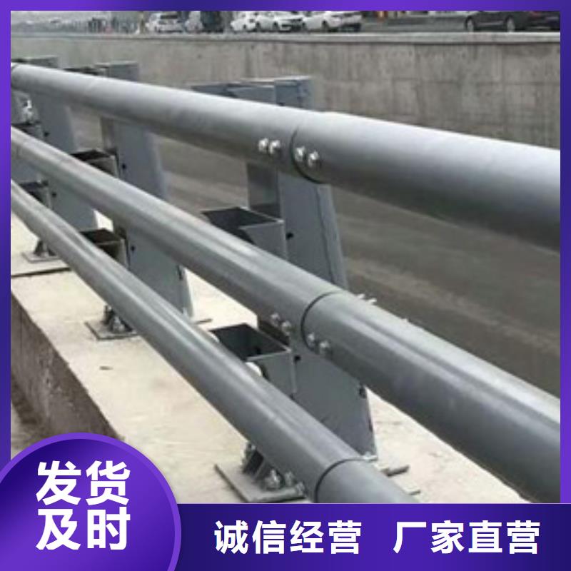 公路防撞护栏品质上乘本地公司