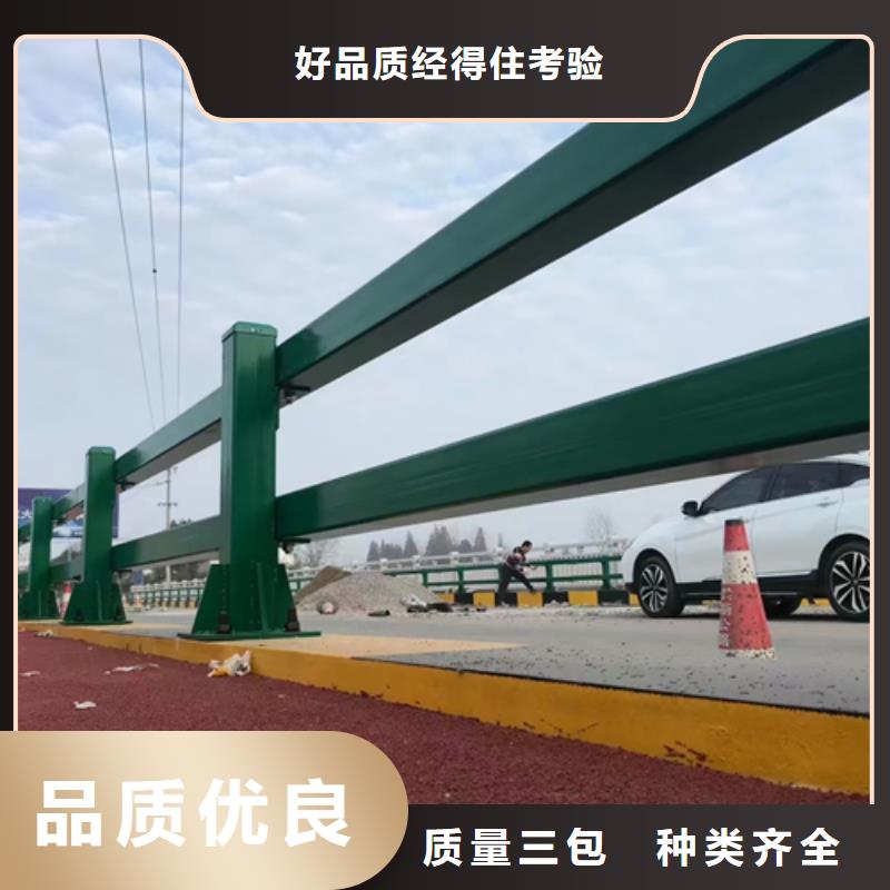 道路防撞护栏质量可靠欢迎电询质量可靠厂家品控严格