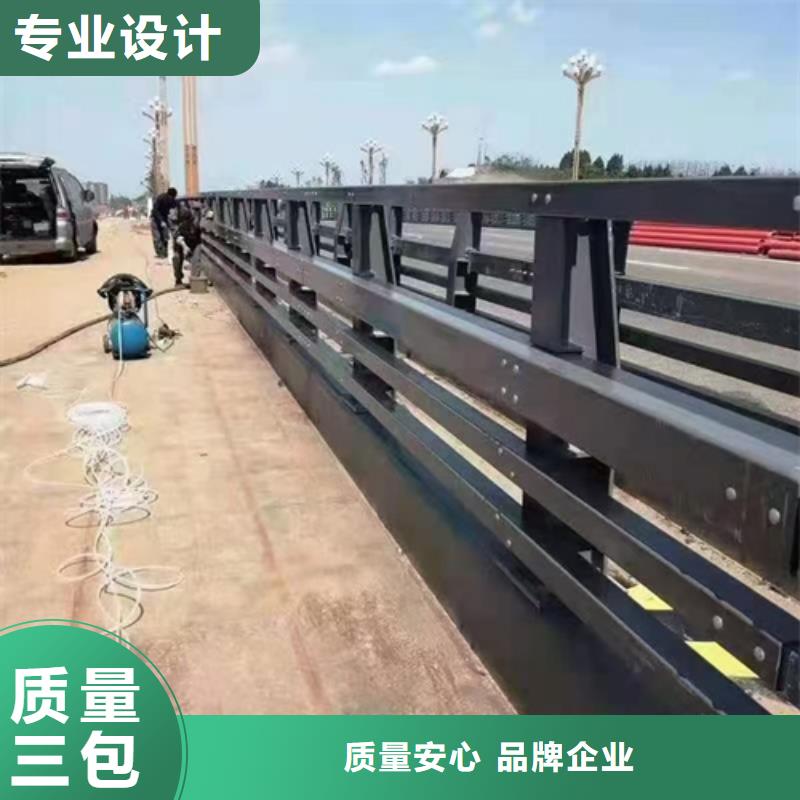 公路防撞护栏型号齐全诚信厂家质量为本