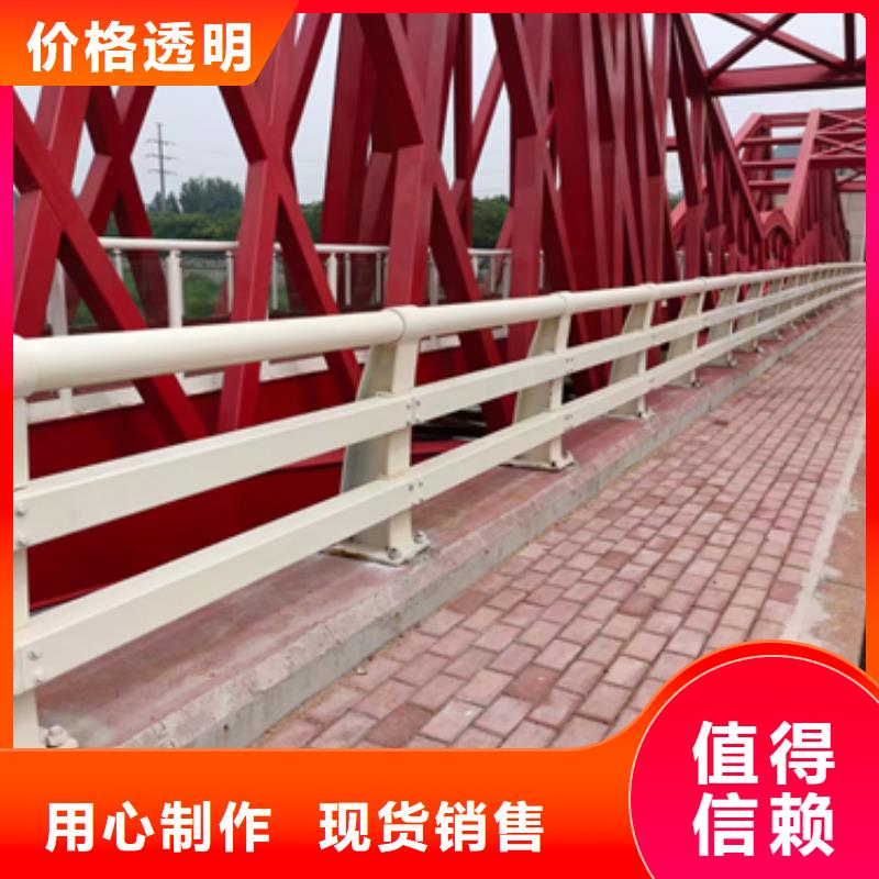 长期供应公路防撞护栏同城货源