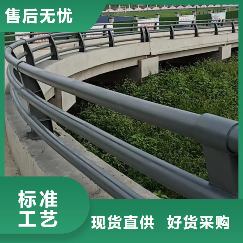 批发公路防撞护栏的厂家本地服务商