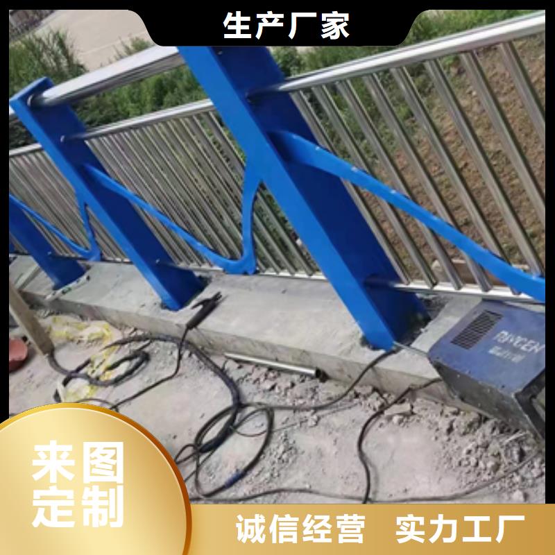 道路不锈钢复合管护栏质量可靠以诚为本追求细节品质