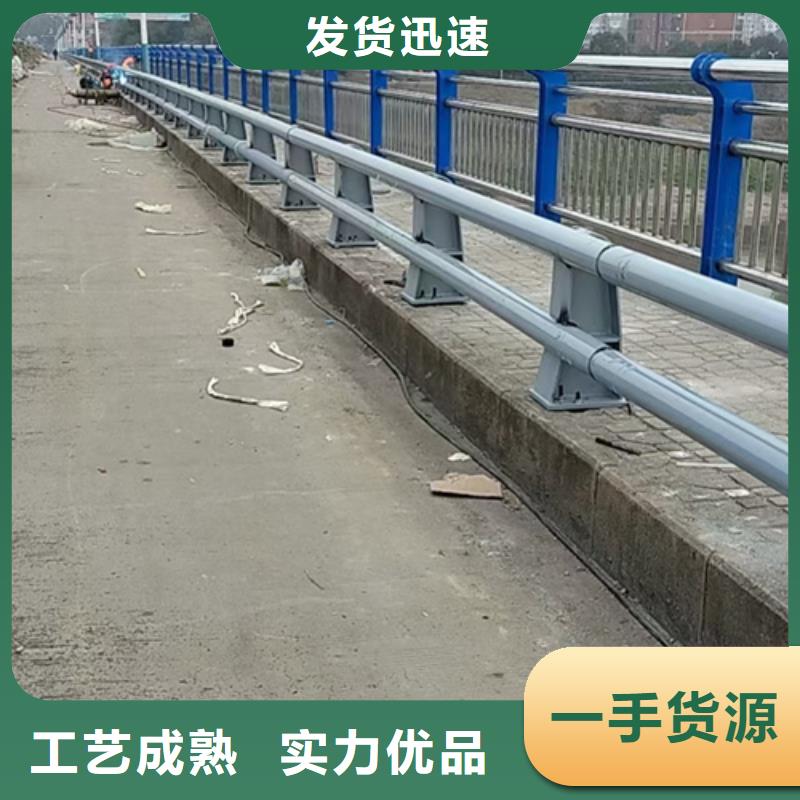 道路不锈钢复合管护栏货真价实认真做事严格把控质量