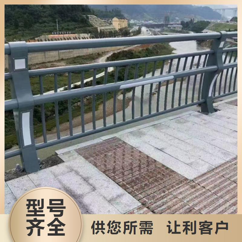 道路不锈钢复合管护栏规格齐全询问报价当地品牌