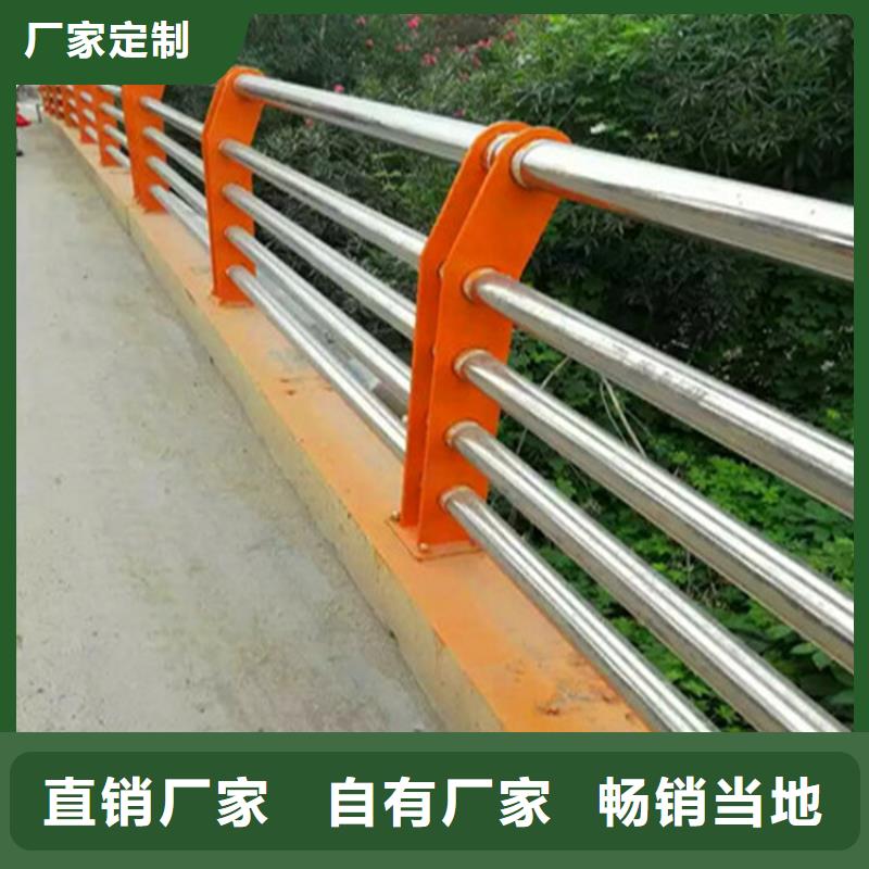 【不锈钢复合管护栏】道路护栏快速生产细节决定品质