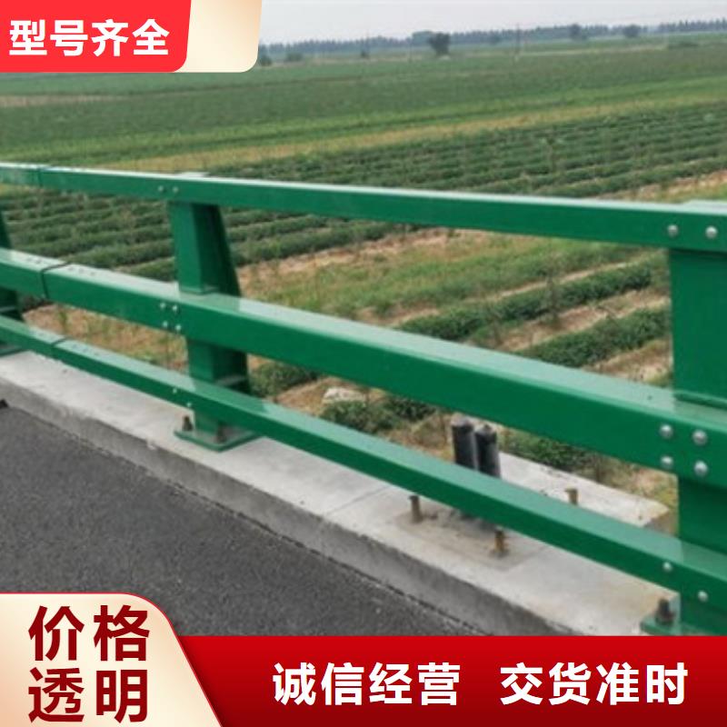 批发道路防撞护栏的基地为您提供一站式采购服务