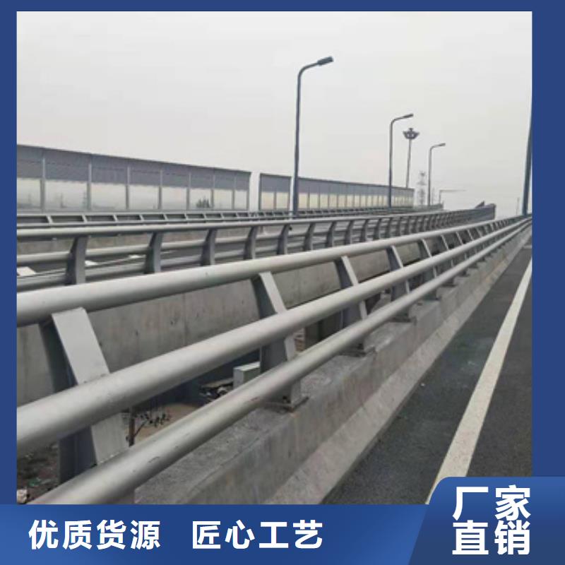 道路防撞护栏备货充足有口皆碑