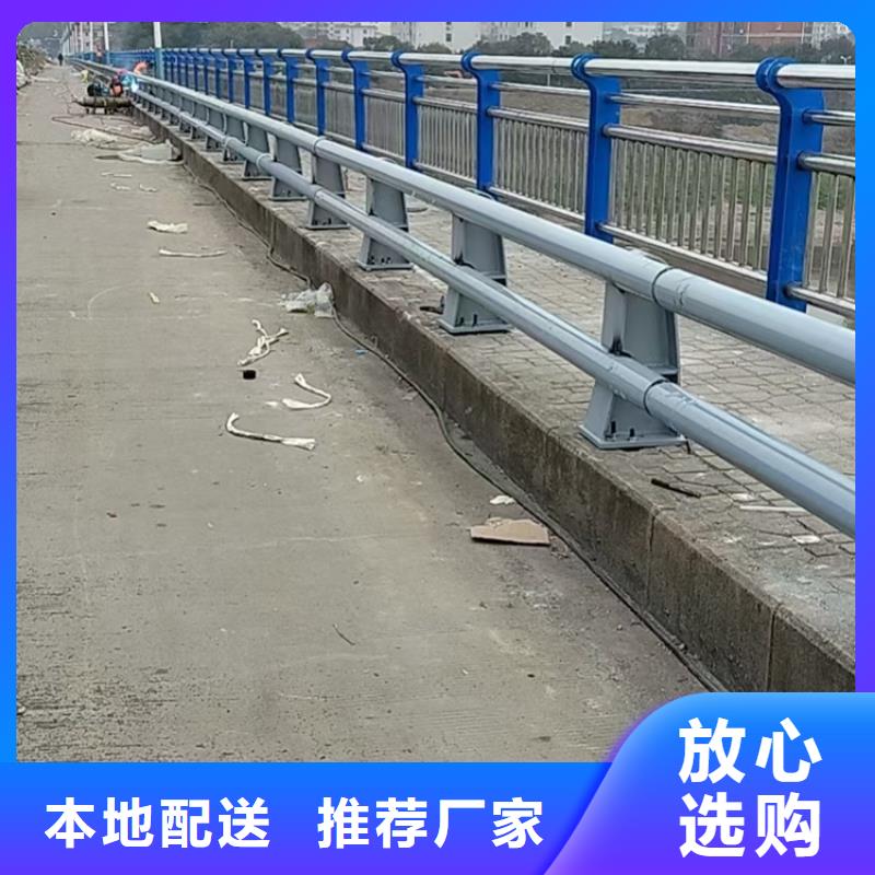 规格全的道路防撞护栏供货商细节展示