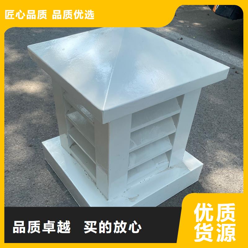 屋顶建筑排气道透气帽老品牌供货及时