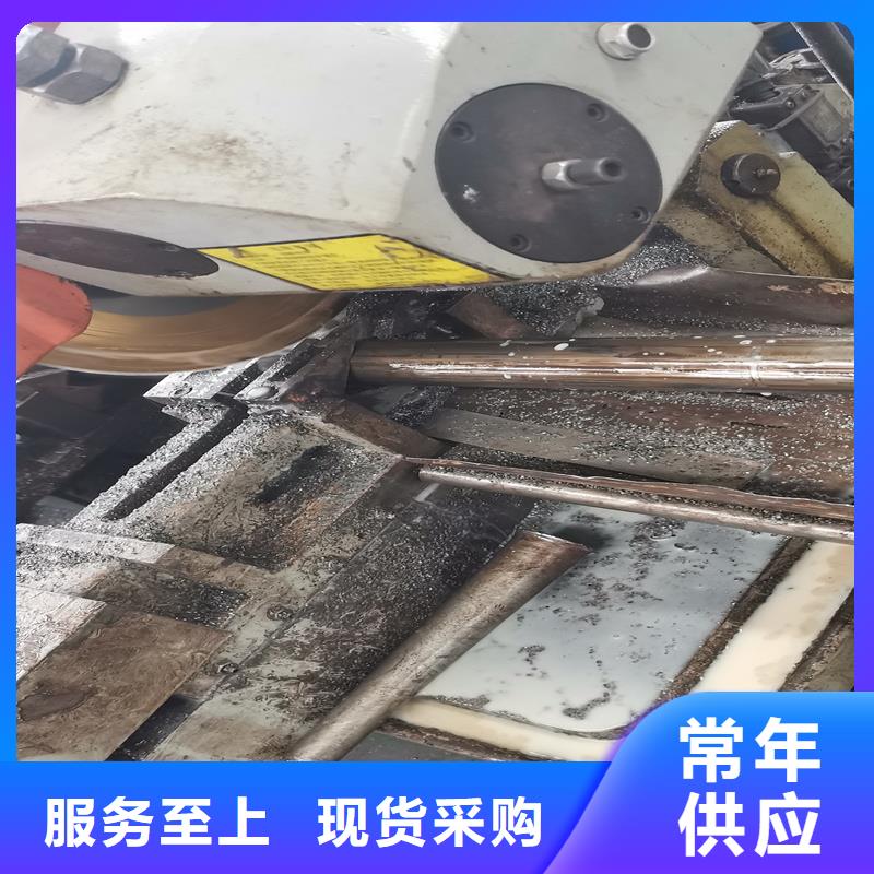 45号精密无缝管厂家口碑好品质卓越