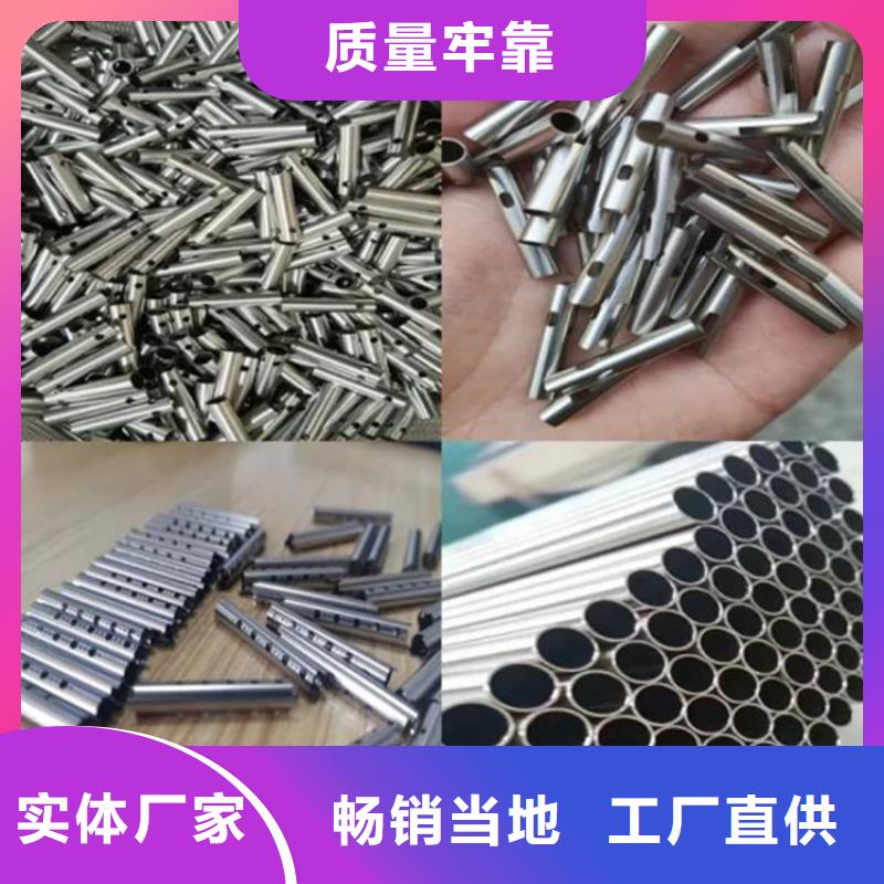 结构制管用精密管现货多行业适用