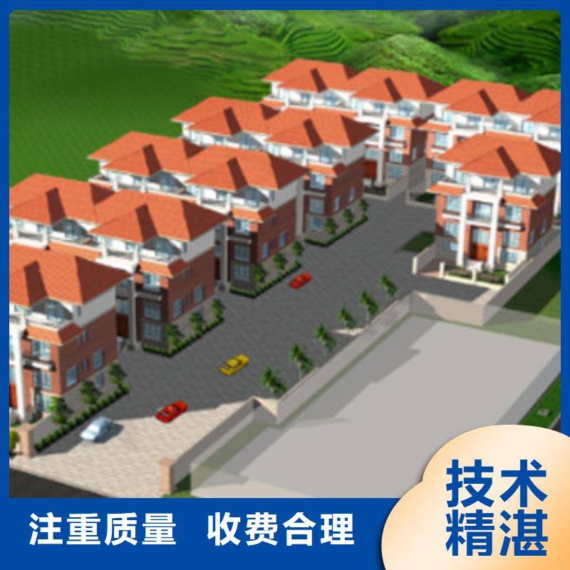 做工程预算步骤-土建造价解决方案