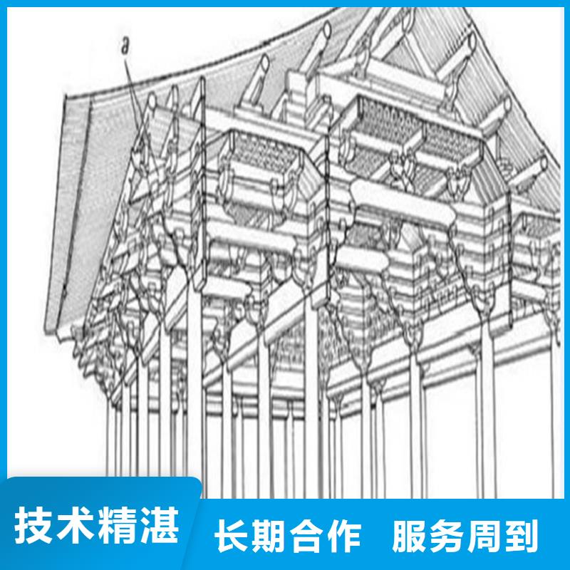 做工程预算24小时分析同城制造商