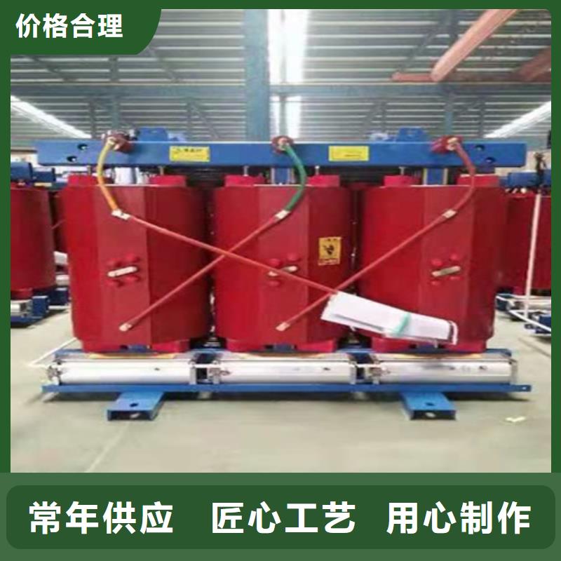 SCB11-2500KVA/10KV/0.4KV干式变压器厂家供应厂家定制