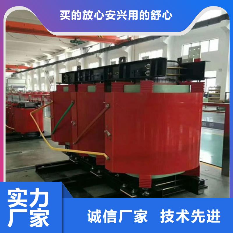 SCB10-1600KVA/10KV/0.4KV干式变压器供应商当地公司