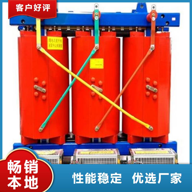 SCB12-500KVA/10KV/0.4KV干式变压器产品介绍热销产品