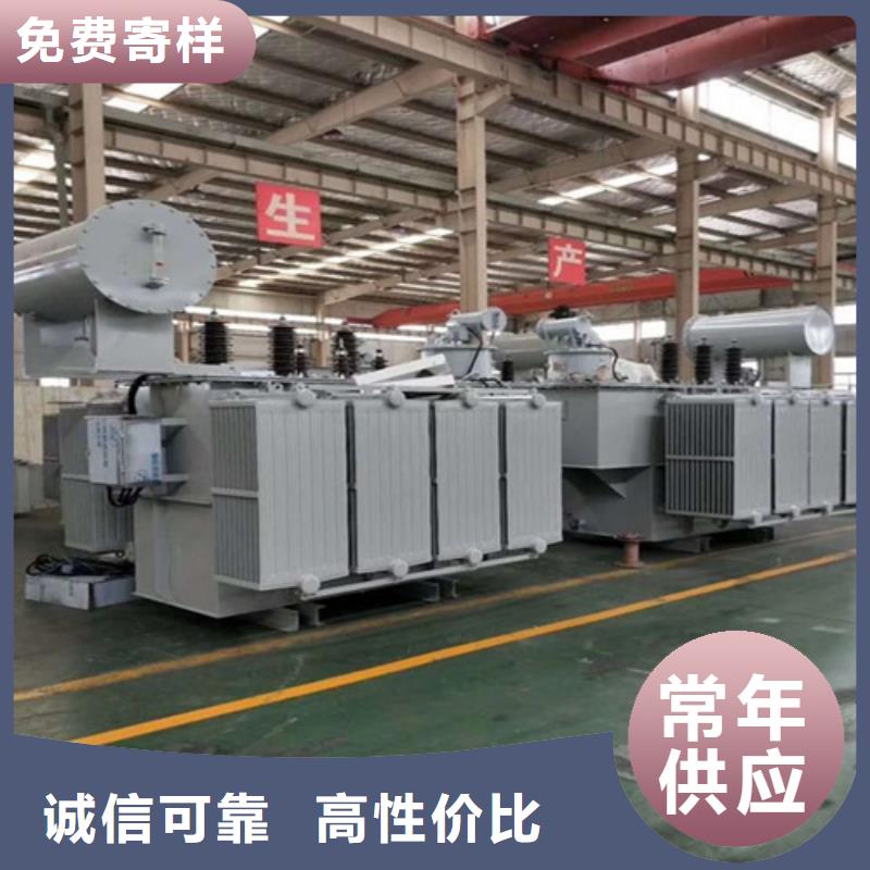 S11-4000KVA/35KV/10KV/0.4KV油浸式变压器询问报价选择大厂家省事省心