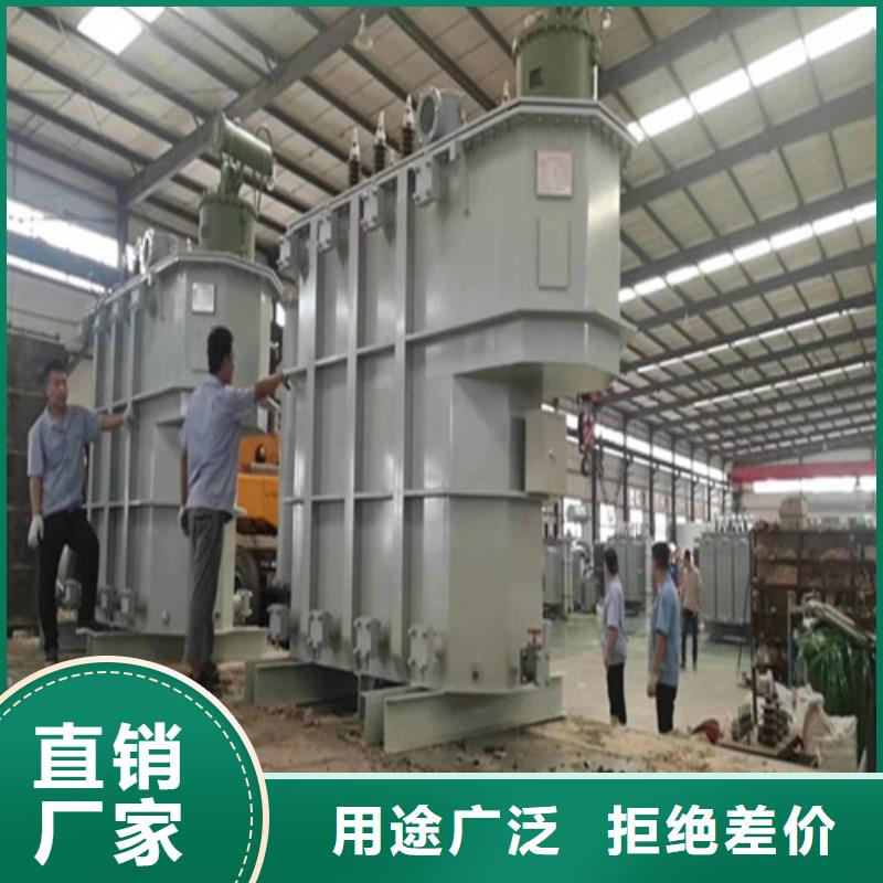 S11-6300KVA/35KV/10KV/0.4KV油浸式变压器生产附近品牌