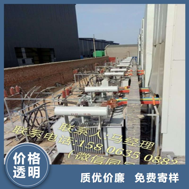 S11-1000KVA/10KV/0.4KV油浸式变压器现货供应闪电发货