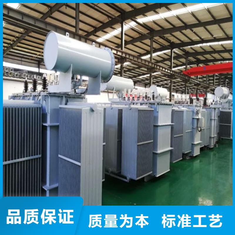 S11-1250KVA/35KV/10KV/0.4KV油浸式变压器购买现货充裕