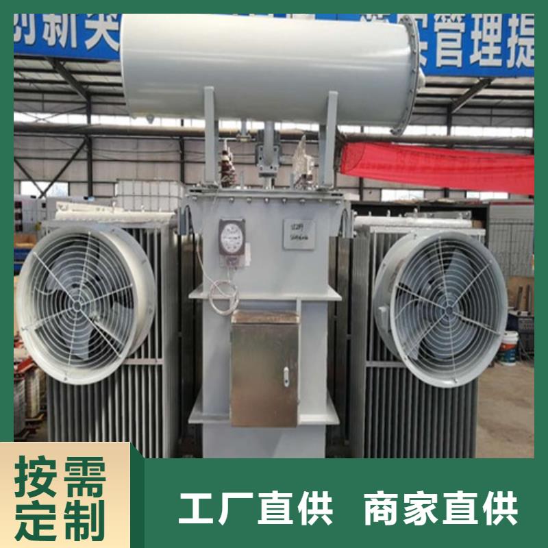 S11-1600KVA/35KV/10KV/0.4KV油浸式变压器货源充足厂家直销安全放心