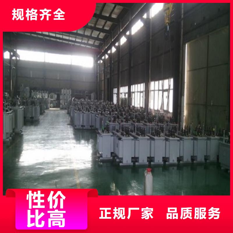 S13-1600KVA/10KV/0.4KV油浸式变压器价格合理多种规格库存充足