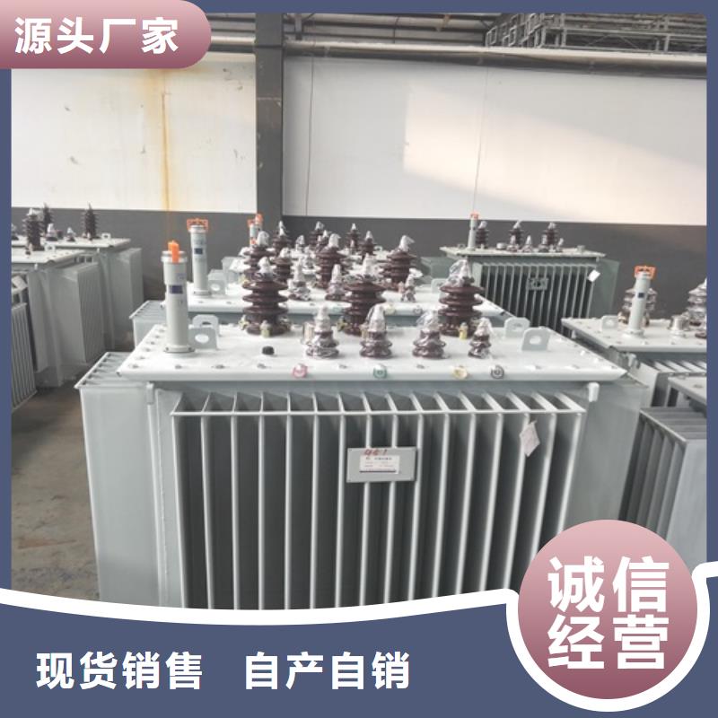 S13-800KVA/35KV/10KV/0.4KV油浸式变压器发货及时生产安装