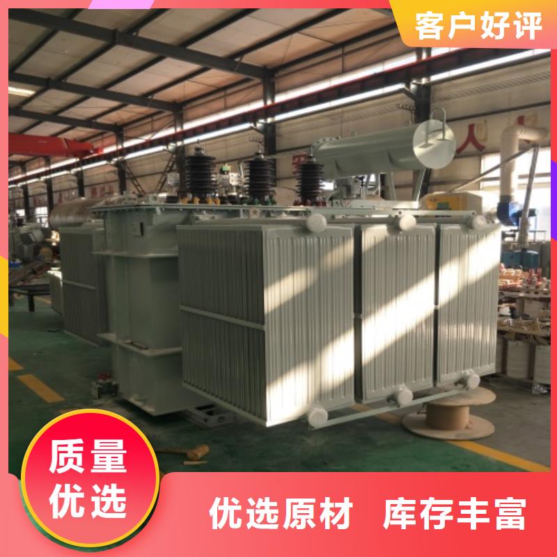 S11-6300KVA/35KV/10KV/0.4KV油浸式变压器量大从优附近经销商