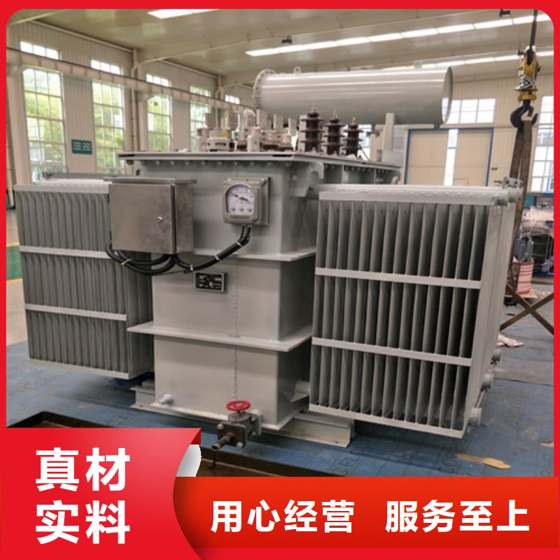 S11-1600KVA/35KV/10KV/0.4KV油浸式变压器生产产地直供