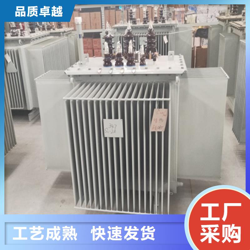 S13-1250KVA/10KV/0.4KV油浸式变压器为您服务同城天博体育网页版登陆链接