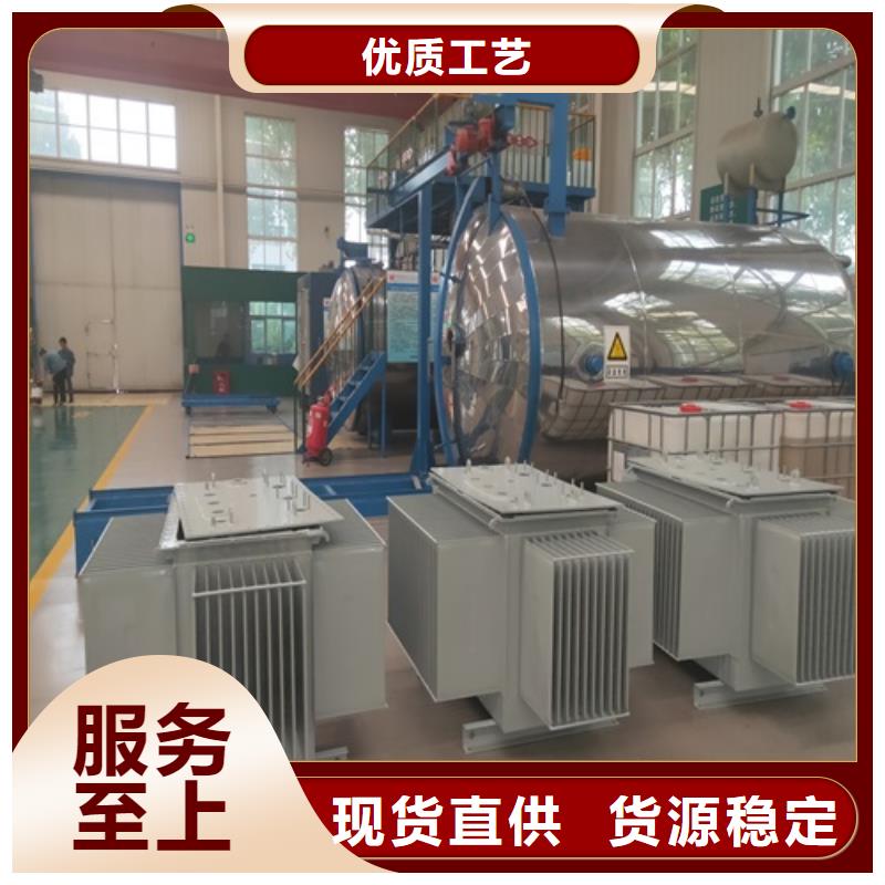 S11-160KVA/35KV/10KV/0.4KV油浸式变压器定制放心购