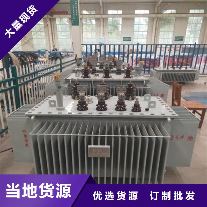 S13-5000KVA/35KV/10KV/0.4KV油浸式变压器来图定制服务周到