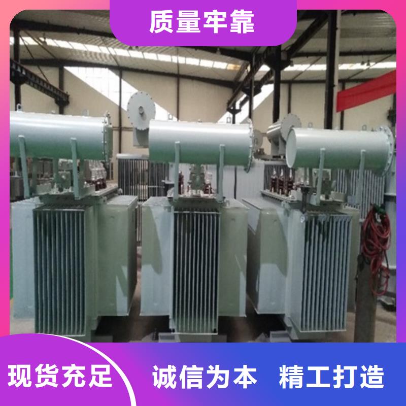 S11-12500KVA/35KV/10KV油浸式变压器现货直供一致好评产品