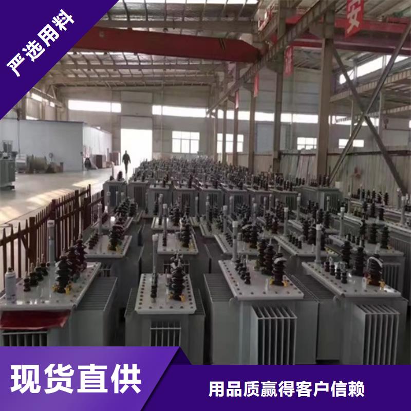 S11-125KVA/10KV/0.4KV油浸式变压器为您服务标准工艺