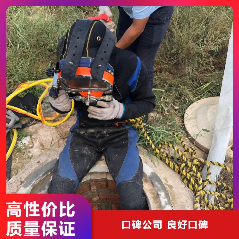 水下打捞尸体信息推荐同城制造商