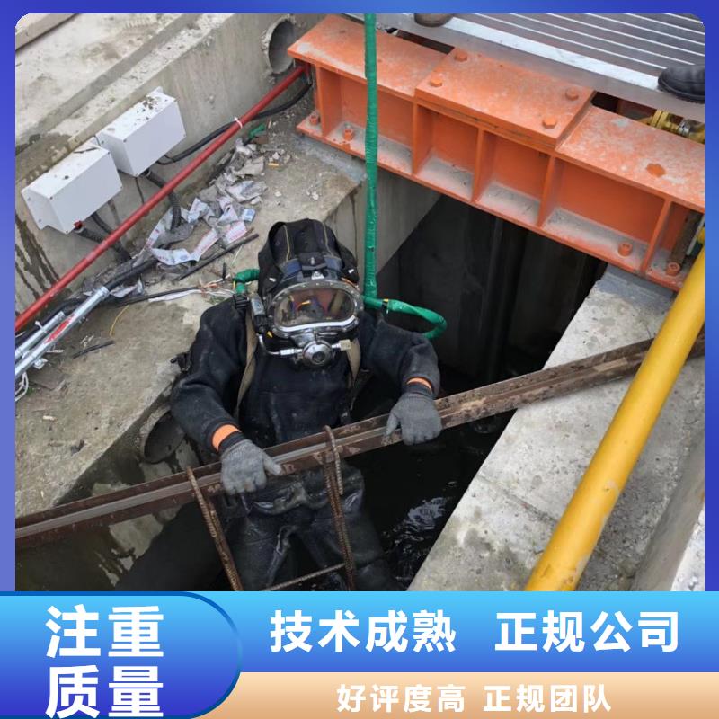 越秀区水下打捞尸体源头好货诚信经营