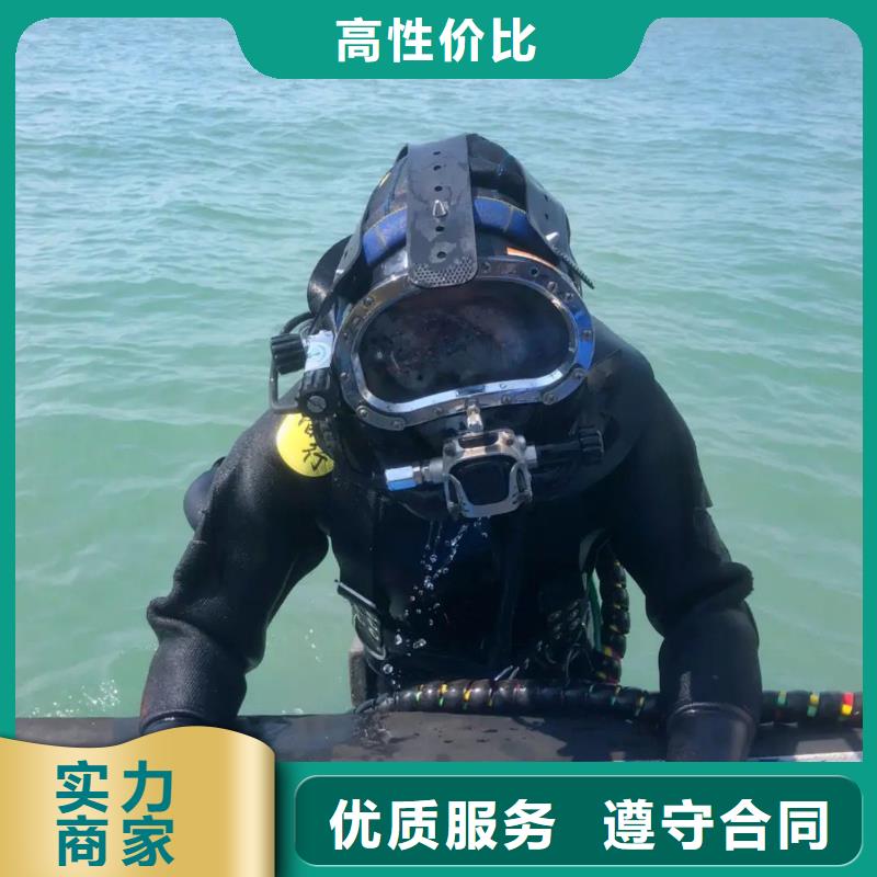 水下打捞尸体欢迎咨询附近服务商