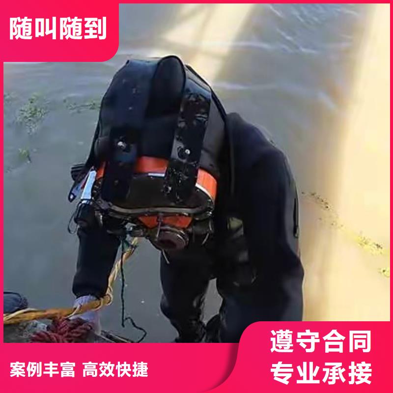 灌阳县水下打捞尸体服务为先讲究信誉