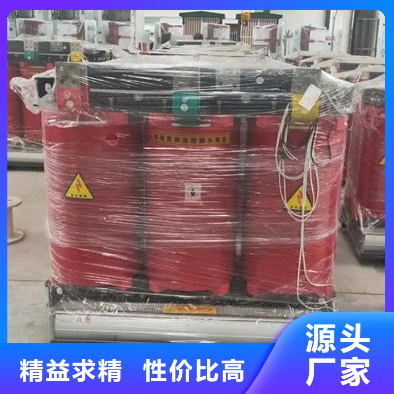 干式变压器800kva优惠多同城品牌