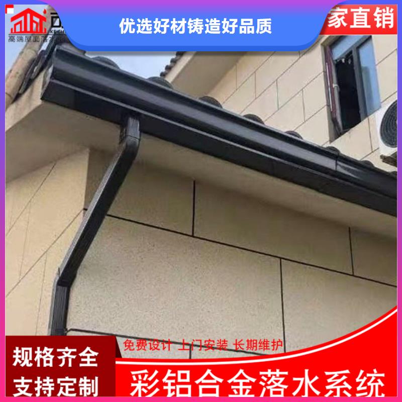 厂房彩钢雨水管欢迎订购推荐厂家