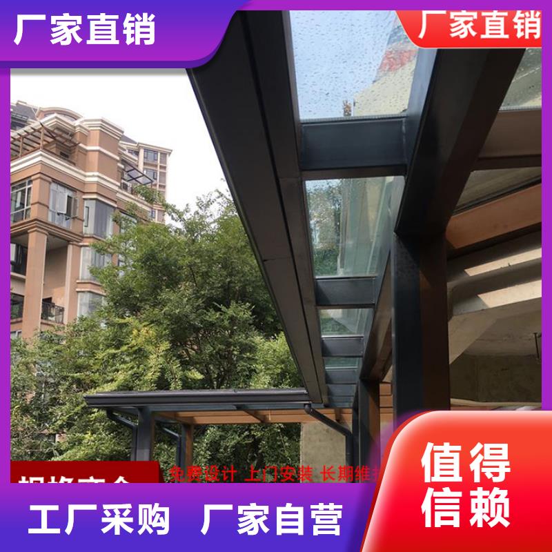 别墅金属落水系统良心厂家同城公司