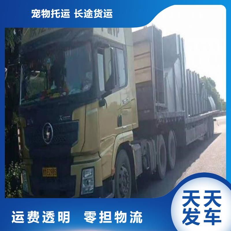 【大同物流重庆到大同物流货运公司定时发车】