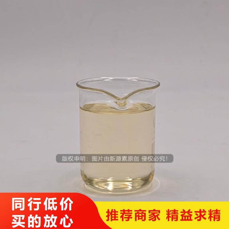 环保植物燃料油新配方新技术工艺层层把关